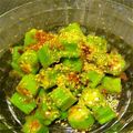 LUKAneko's cooksnap of when they made オクラが旨い☆胡麻和え.