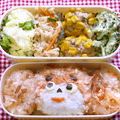 まゆこ．Ｍ's cooksnap of when they made ポテトサラダ.