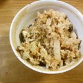 てぃなっこ's cooksnap of when they made 簡単★ほっこりわやらか大根ご飯.