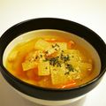 さむー's cooksnap of when they made 大根とにんじんのコンソメスープ.