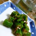 mokun's cooksnap of when they made オクラのおつまみ.