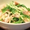 椿姫子's cooksnap of when they made 水菜＆ハムの簡単サラダ.