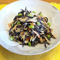 ベイリーフ3's cooksnap of when they made ■ごぼうとひじきのゴママヨサラダ□.