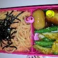 れいせいふう's cooksnap of when they made 我が家の☆たらこ（明太子）スパゲッティー.