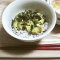 カボリン's cooksnap of when they made 柚子胡椒でオトナのアボカドづけ丼.