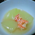 とと郎's cooksnap of when they made 冬瓜（夕顔）と海老の炊き合わせ.