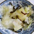 バボタン's cooksnap of when they made ✿キャベツの塩こんぶ和え✿.