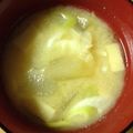 にしまろ's cooksnap of when they made 冬瓜はお味噌汁と相性抜群！.