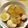 ゆかっち230's cooksnap of when they made 冬瓜と鶏団子の煮物.