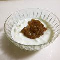 ふわつま's cooksnap of when they made 桃のジャム.