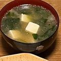 ういき☆彡's cooksnap of when they made 小松菜と豆腐のスープ.