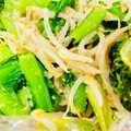 U☆kaoru's cooksnap of when they made 上手い(^O^)小松菜とモヤシのナムル☆.