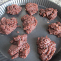 Galletita's cooksnap of when they made 黒あん（こしあん）　レベル★★.