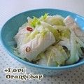 オレンジデイ's cooksnap of when they made いかとセロリの香味油和え.