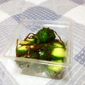 やっぺ841's cooksnap of when they made お手軽☆きゅうりの塩昆布和え.