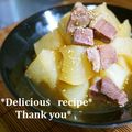 putimiko's cooksnap of when they made 大根のオイスター煮.