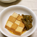 ☆Haru☆☆'s cooksnap of when they made 厚揚げとピーマンの煮もの.