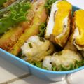 紅葉ｙ's cooksnap of when they made はんぺんしそつくね.