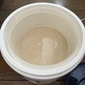 kikuety's cooksnap of when they made 材料3つ！自家製塩こうじ.