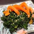 みどりの首輪's cooksnap of when they made パプリカほうれん草の彩りナムル.