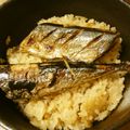 BiwacoJune's cooksnap of when they made さんまご飯.