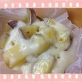 Yunooon's cooksnap of when they made さつまいも蒸しパン.