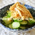 カヌレ３１４'s cooksnap of when they made なめたけきゅうり.