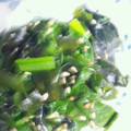しょー☆'s cooksnap of when they made ごはんもりもり！小松菜とわかめの和え物.