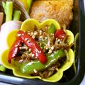 pyonpoco's cooksnap of when they made ピーマンのじゃこ炒め.