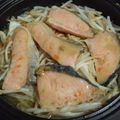 えみーろ's cooksnap of when they made ♪タジンde鮭のちゃんちゃん焼き♪.