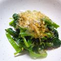 ユミニィ's cooksnap of when they made ほうれん草のハチミツ醤油和え.