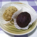 トラもん's cooksnap of when they made 定番のおはぎ♪.
