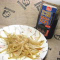 腹ペコ助's cooksnap of when they made ジンギスカンのタレでもやし炒め.
