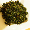 たばお's cooksnap of when they made 大根の葉炒め.