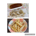 しゅい6's cooksnap of when they made 簡単メンマの作り方（海外在住の方必見）.