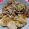 クック6ASLB4☆'s cooksnap of when they made さっぱりジューシー！豚こまのねぎ塩だれ.