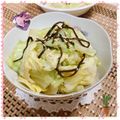 ふくmama✨✨'s cooksnap of when they made 生姜香るキャベツと塩昆布の胡麻和え.