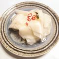 ぽむぽむまりん's cooksnap of when they made 簡単＊パリパリ美味＊大根の千枚漬け.