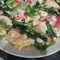 keroro's cooksnap of when they made 豆腐と卵の小松菜かにかまあんかけ.