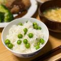 ぶるーぽぴー's cooksnap of when they made 婆ちゃんの豆めし＊翡翠のような豆ごはん.