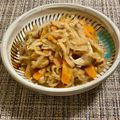 コムギ大好き's cooksnap of when they made 常備菜にも♪簡単に美味しい切り干し大根♡.