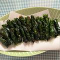 アンモ's cooksnap of when they made しそ巻き味噌＊山形の味ごはんやつまみに.