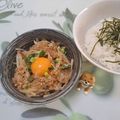 みかかめ's cooksnap of when they made ごま油香る♪やみつき大根納豆♫.