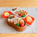 ころわんの母さん's cooksnap of when they made 具沢山♪コンソメ顆粒で玉子焼き♫.