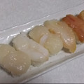 きらり流れ星's cooksnap of when they made 柚子の寿司酢　にぎり寿司はこれ☆.