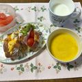 yesmama's cooksnap of when they made ☆母の味☆　栄養満点　野菜スープ♪.