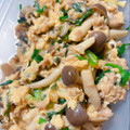 khp121's cooksnap of when they made シメジとツナとニラの卵とじ.