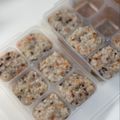 ♡Fumi♡'s cooksnap of when they made 簡単離乳食中期〜ひじきの炊き込みご飯.