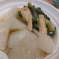 ☻rinoil☻'s cooksnap of when they made ＊白だしかぶら＊.