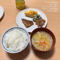 めぐまろろ's cooksnap of when they made 白菜 えのき 人参の味噌汁^^.